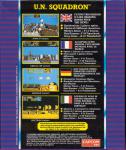 U.N. Squadron Back Cover