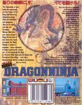 Bad Dudes Vs. Dragon Ninja Back Cover