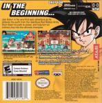 Dragon Ball: Advanced Adventure Back Cover