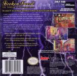 Broken Sword: The Shadow Of The Templars Back Cover