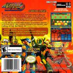 Mega Man Battle Network 4: Red Sun Back Cover