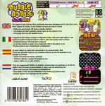 Bubble Bobble Old And New Back Cover