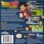 Dragon Ball Z: The Legacy Of Goku Back Cover