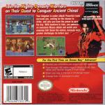 Dynasty Warriors Advance Back Cover