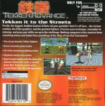 Tekken Advance Back Cover