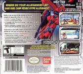 Mobile Suit Z Gundam Seed: Battle Assault Back Cover