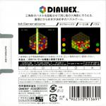 Dialhex Back Cover