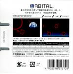 Orbital Back Cover