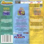 Sega Smashpack Back Cover