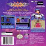 Phantasy Star Collection Back Cover