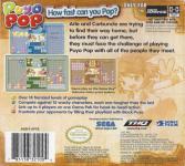 Puyo Pop Back Cover