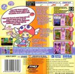 Puyo Pop Fever Back Cover