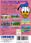 Donald Duck Back Cover