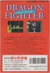 Dragon Fighter Back Cover