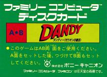 Dandy: Zeuon no Fukkatsu Back Cover