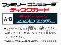 Dead Zone Back Cover