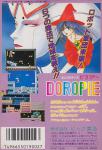 Magical Doropie Back Cover