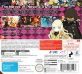 Persona Q: Shadow Of The Labyrinth Back Cover