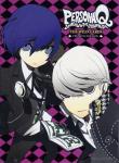 Persona Q: Shadow Of The Labyrinth The Wild Cards Premium Edition Back Cover