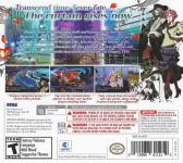 7th Dragon III Code: VFD Back Cover