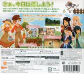 Story Of Seasons: Trio Of Towns Back Cover