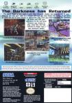 Phantasy Star Online: Episode I & II Back Cover