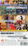 One Piece: Pirate Warriors 3 Back Cover