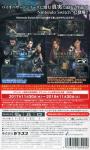 Resident Evil Revelations Collection Back Cover