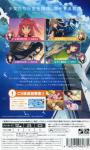 Aokana: Four Rhythms Across The Blue Back Cover