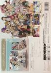 Rune Factory 5 Limited Edition Back Cover