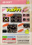 King Flappy Back Cover