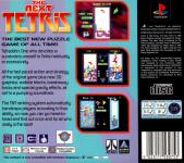 The Next Tetris Back Cover