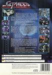 Silpheed: The Lost Planet Back Cover