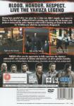 Yakuza Back Cover