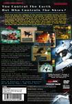 Silent Line: Armored Core Back Cover