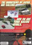 Tokyo Xtreme Racer: Drift 2 Back Cover