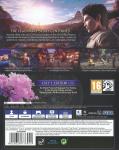 Shenmue III Back Cover