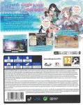 Atelier Firis: The Alchemist And The Mysterious Journey Back Cover