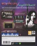 The 25th Ward: The Silver Case Back Cover