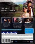 Shenmue I & II Back Cover