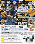 Digimon Story: Cyber Sleuth - Hacker's Memory Back Cover