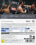EA Sports UFC 3 Back Cover