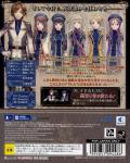 Dark Rose Valkyrie Back Cover