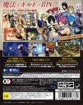 Fairy Tail Back Cover