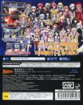 Nitroplus Blasterz Heroines: Infinite Duel Back Cover