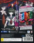 Zettai Zetsubou Shoujo: Danganronpa - Another Episode Back Cover