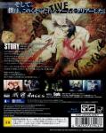 Chaos;Child Back Cover