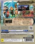 Final Fantasy Crystal Chronicles: Remastered Edition Back Cover