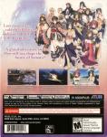 Utawarerumono: Mask Of Deception: Launch Edition Back Cover