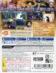 One Piece: Pirate Warriors 3 Back Cover